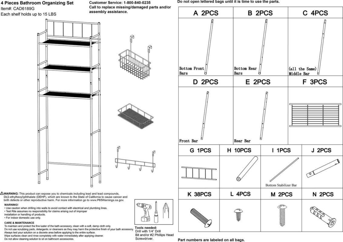 Mainstays 4 Piece Steel Satin Nickel Bath Shelves Set 15 lb Capacity per Shelf for Adult - Teen Ages - Image 21