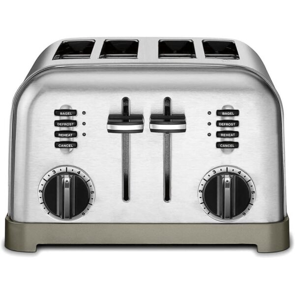 Cuisinart Toasters 4 38dd349827930e8d91a2f956a976ff3e