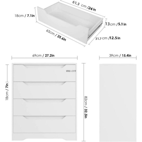 Homfa 4 Drawers Dres 9ddd3d4299d5ba5a6fda42c866e9d7df