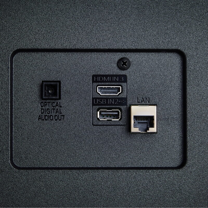 LG 75" 4K UHD UA75 AI Smart TV, 75UA7500 - Image 7