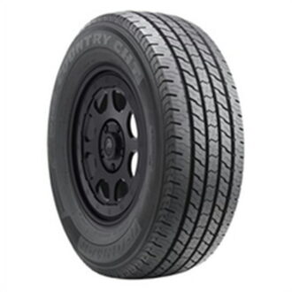 Advanta HTR-800 275/55R20XL 117T Tire